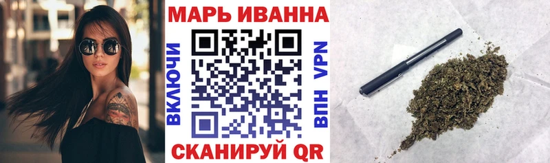Хочу наркоту Аркадак COCAIN  МЕТАМФЕТАМИН  Псилоцибиновые грибы  APVP  блэк спрут маркетплейс  Меф мяу мяу  Канабис  ГАШ 