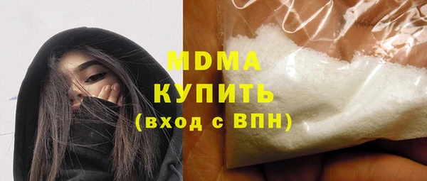 a pvp Арсеньев