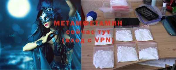 apvp Нязепетровск