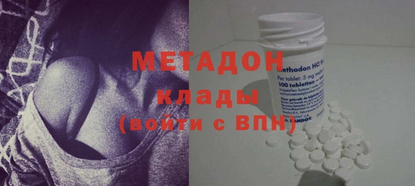 МДПВ Няндома