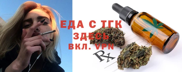 a pvp Арсеньев