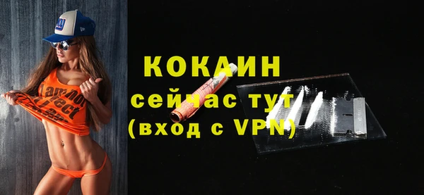 a pvp Арсеньев