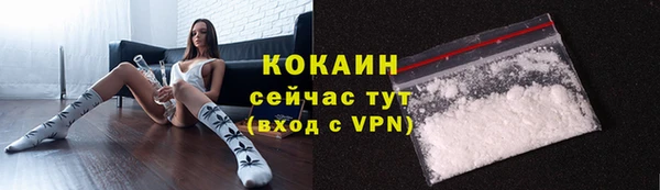 a pvp Арсеньев