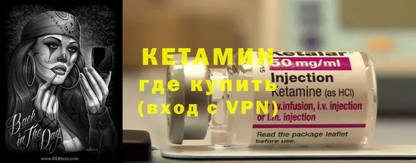 a pvp Арсеньев