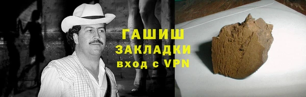 a pvp Арсеньев