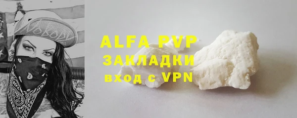 a pvp Арсеньев