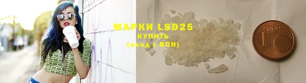 mdpv Нягань