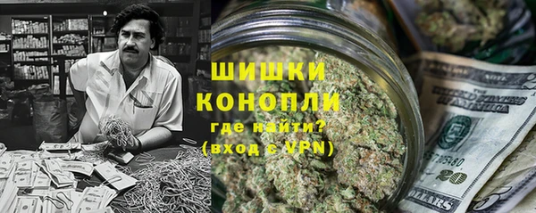 амфетамин Аркадак