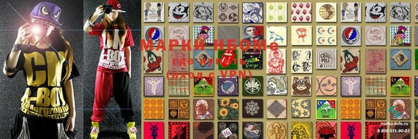 a pvp Арсеньев