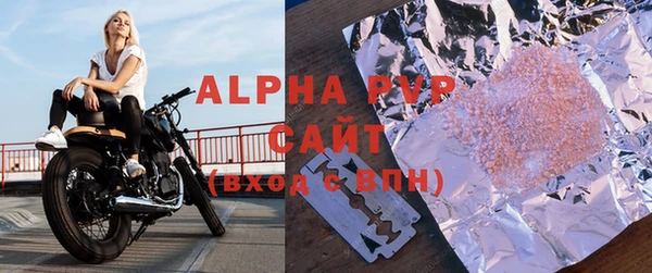 mdpv Нягань