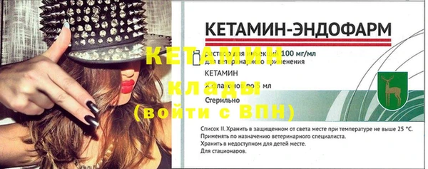 соль курить ск Армянск