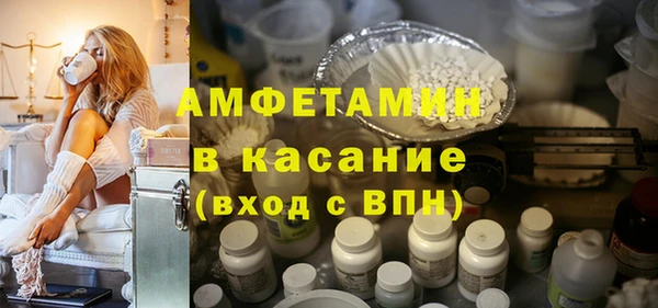 соль курить ск Армянск