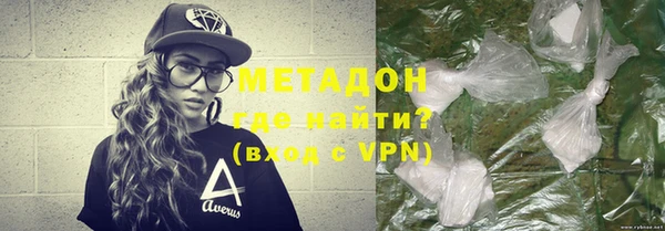 МДПВ Няндома