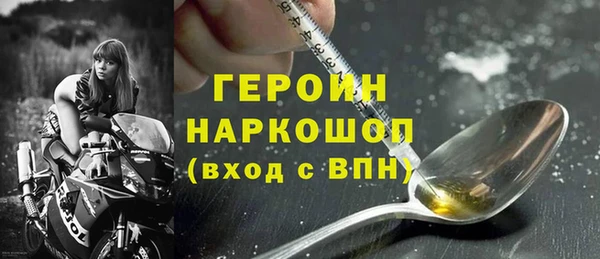 a pvp Арсеньев