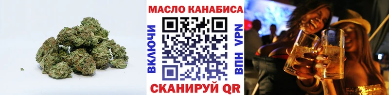 Дистиллят ТГК THC oil  купить наркоту  Аркадак 